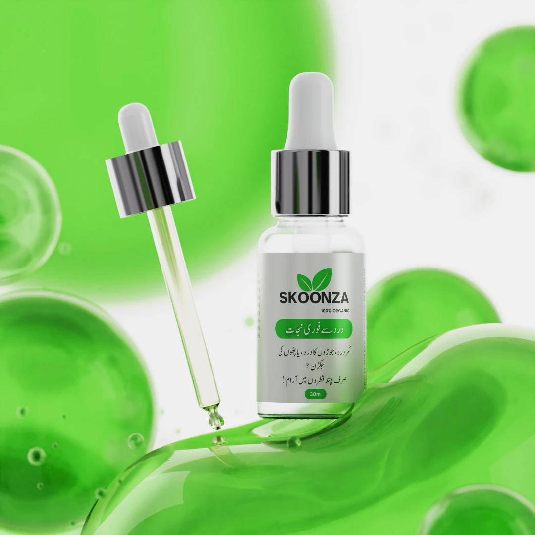 Skoonza Herbal Pain Relief Oil – Fast Acting Joint & Muscle Pain Solution (15ml & 30ml)