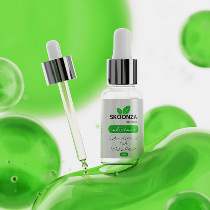 Skoonza Herbal Pain Relief Oil – Fast Acting Joint & Muscle Pain Solution (15ml & 30ml)